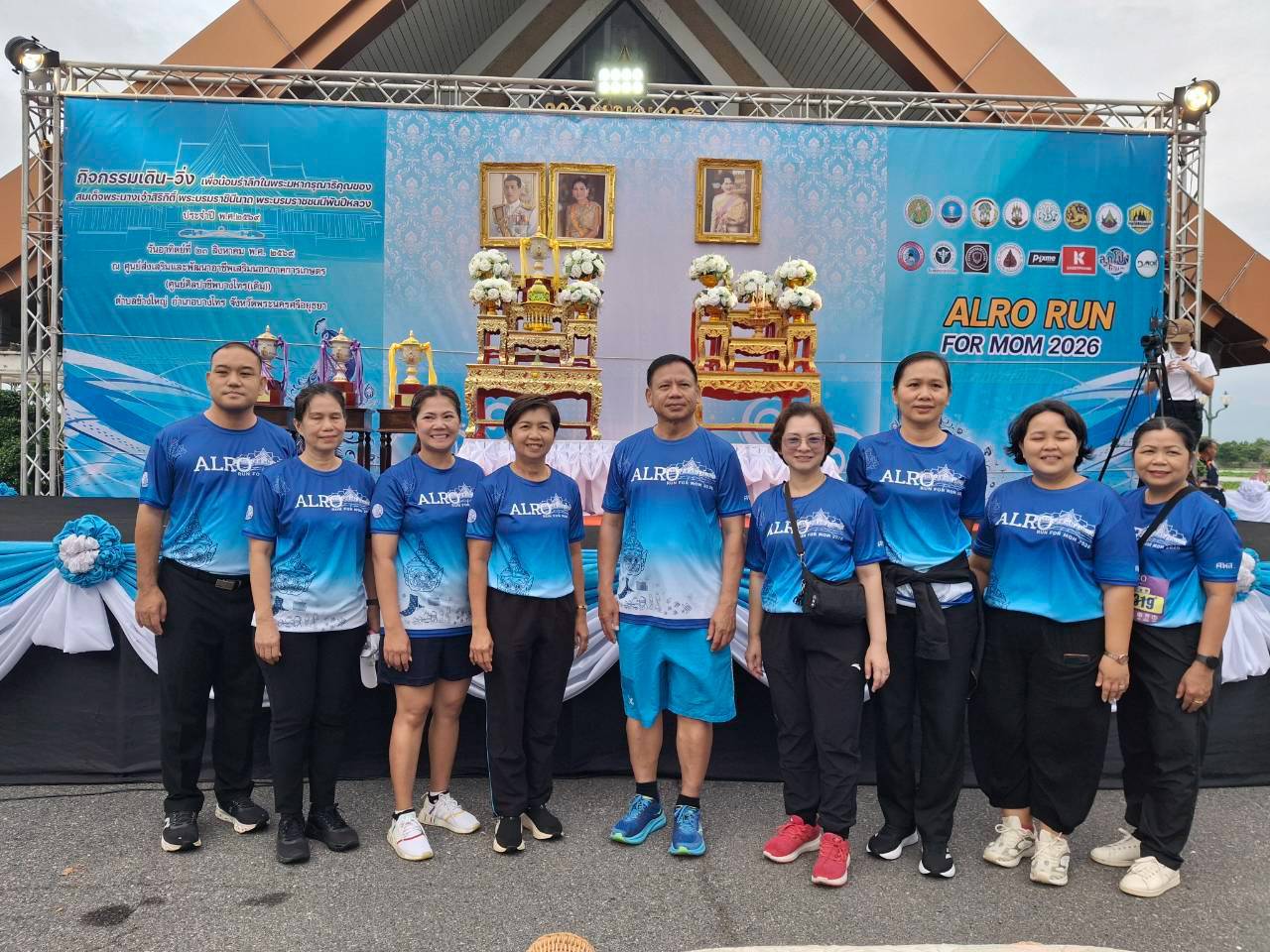 title - ส.ป.ก.เพชรบุรี เข้าร่วมงาน “สืบสารพระราชปณิธาน สร้างงานเกษตรกรรม เลิศล้ำงานหัตถศิลป์ ท่องเที่ยวถิ่นวิถีไทย” 